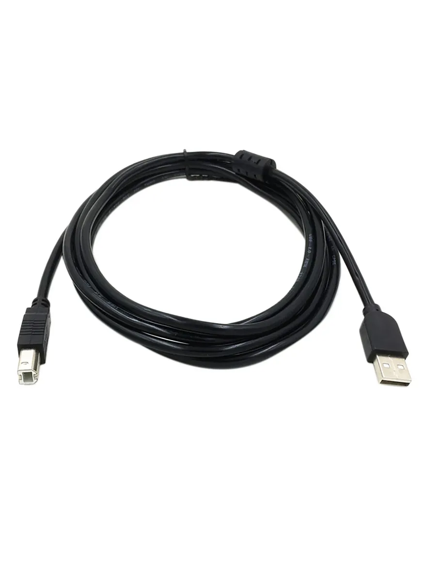 USB Printer Cable 2.0 Version 3 Meter