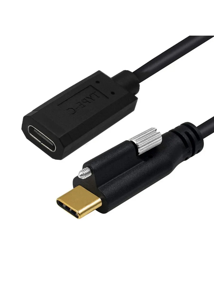 Type-C Male To Type-C Female Cable 1.5m