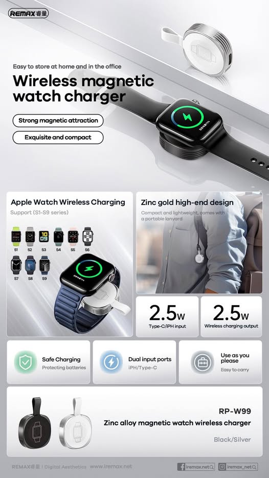 REMAX RP-W99 Zinc Alloy Magnetic Watch Wireless Charger